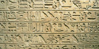 розеттский камень, древнеегипетские иероглифы, британский музей
